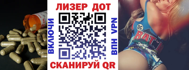 shop телеграм  Свободный  Лсд 25 экстази кислота 