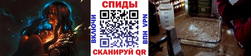 KRAKEN ONION  где купить   Свободный  Первитин винт 